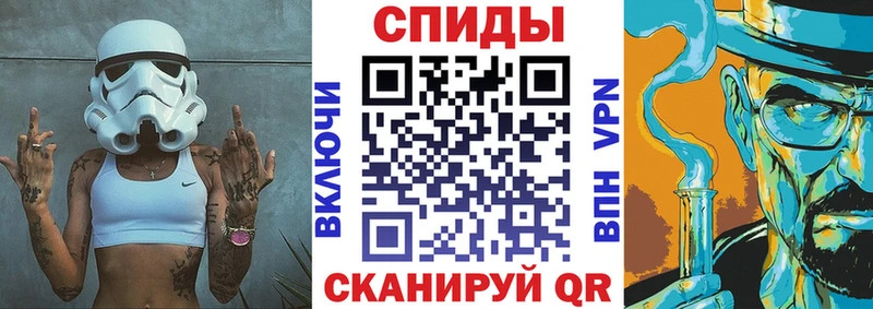 Купить  Павловский Посад  Амфетамин 98% 