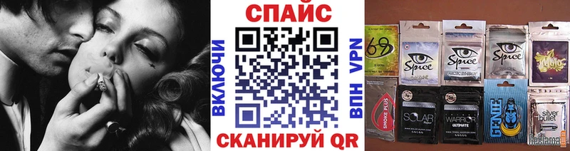 Купить Павловский Посад Бутират бутик