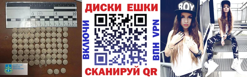 Экстази 280мг  Купить где  Павловский Посад 