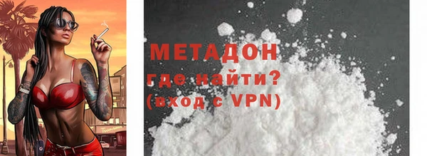 гидропоника Карпинск