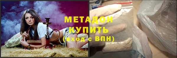 гидропоника Карпинск