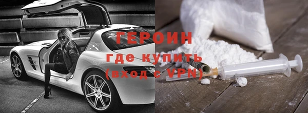 ГАЛЛЮЦИНОГЕННЫЕ ГРИБЫ Касимов