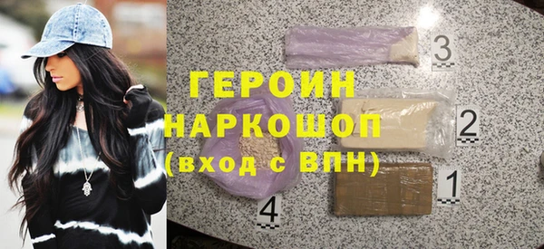 альфа пвп Карталы