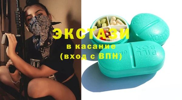 ГАЛЛЮЦИНОГЕННЫЕ ГРИБЫ Касимов