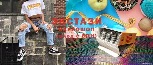 альфа пвп Карталы