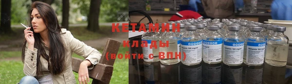ГАЛЛЮЦИНОГЕННЫЕ ГРИБЫ Касимов