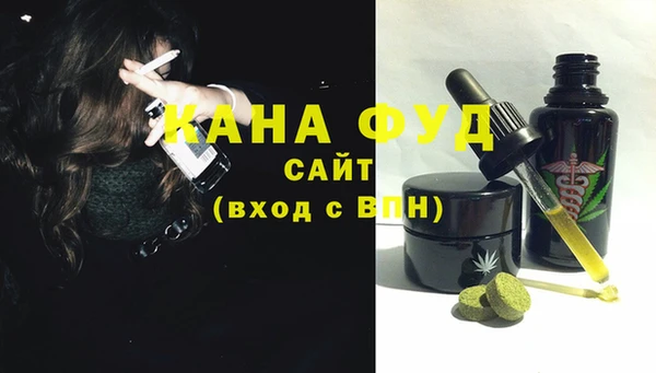 гидропоника Карпинск