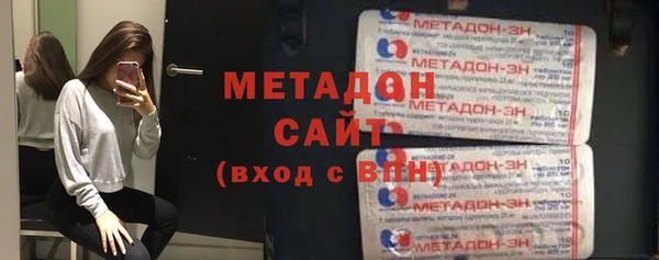 альфа пвп Карталы