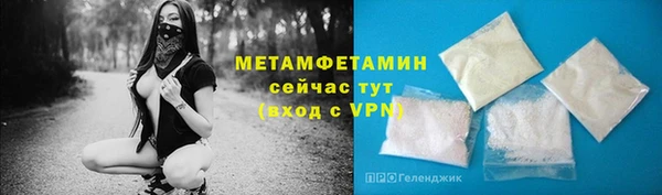 ГАЛЛЮЦИНОГЕННЫЕ ГРИБЫ Касимов