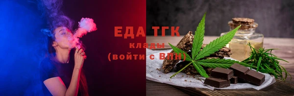 гидропоника Карпинск
