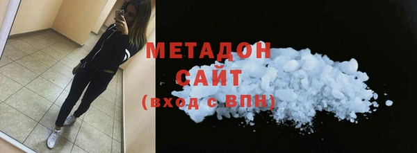 гидропоника Карпинск