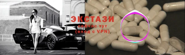 альфа пвп Карталы