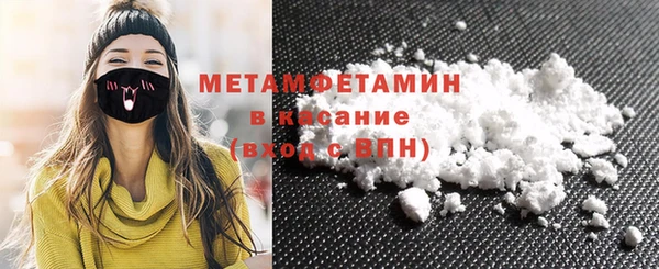 гидропоника Карпинск