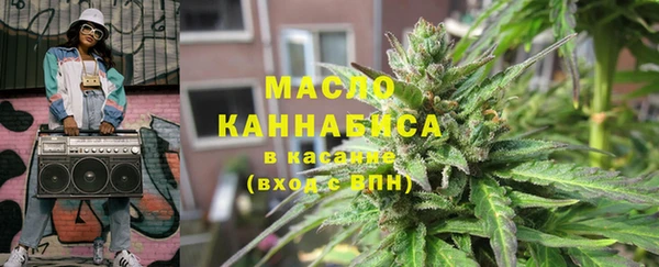 гидропоника Карпинск