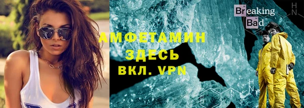 гидропоника Карпинск