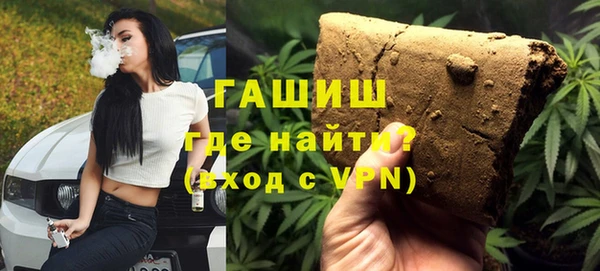 альфа пвп Карталы