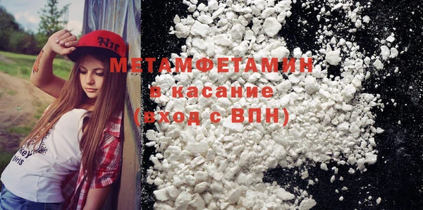 гидропоника Карпинск