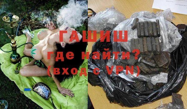 ГАЛЛЮЦИНОГЕННЫЕ ГРИБЫ Касимов