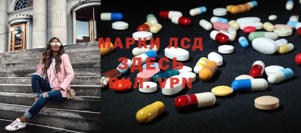 альфа пвп Карталы