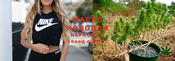 гидропоника Карпинск