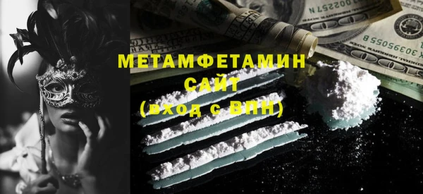 ГАЛЛЮЦИНОГЕННЫЕ ГРИБЫ Касимов