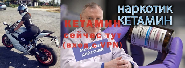ГАЛЛЮЦИНОГЕННЫЕ ГРИБЫ Касимов