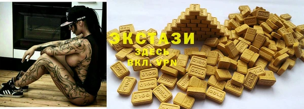 гидропоника Карпинск