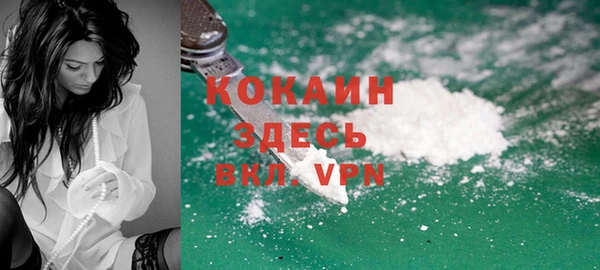 альфа пвп Карталы