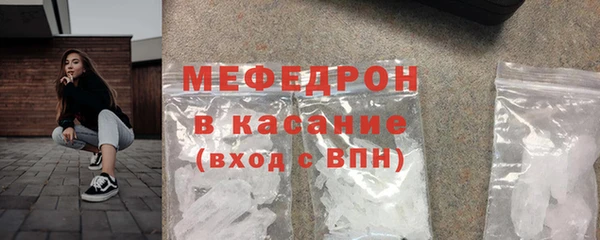 ГАЛЛЮЦИНОГЕННЫЕ ГРИБЫ Касимов