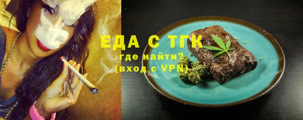альфа пвп Карталы