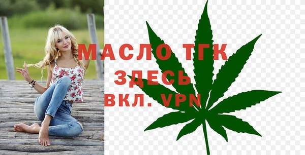 альфа пвп Карталы