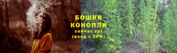 альфа пвп Карталы