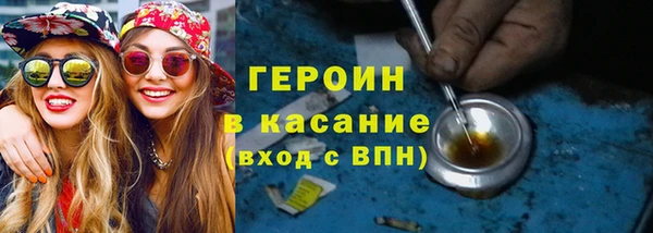 гидропоника Карпинск