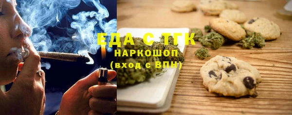 альфа пвп Карталы