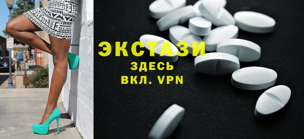 альфа пвп Карталы